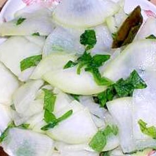 大根の漬物　大葉風味